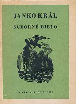 Súborné dielo