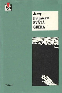 Svätá guľka