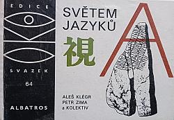 Světem jazyků