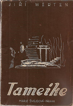 Tameike