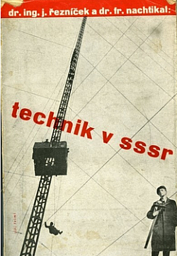 Technik v SSSR