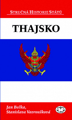 Thajsko