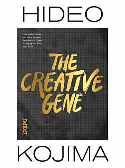 The Creative Gene