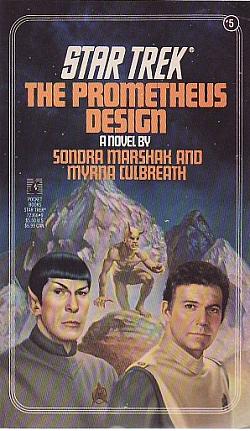 The Prometheus Design