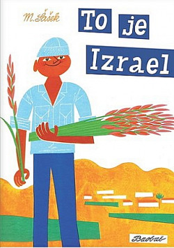To je Izrael