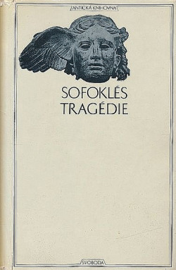 Tragédie