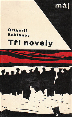 Tři novely