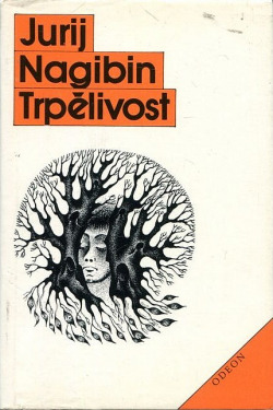 Trpělivost