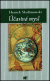 Účastná mysl