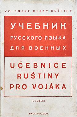 Učebnice ruštiny pro vojáka