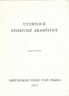 Učebnice spisovné arabštiny