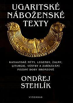Ugaritské náboženské texty