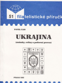 Ukrajina