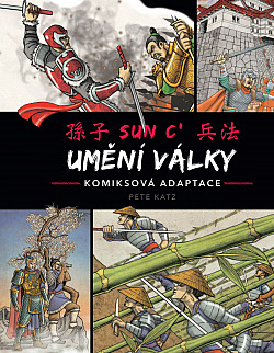 Umění války (komiksová adaptace)