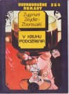 V kruhu podozrenia