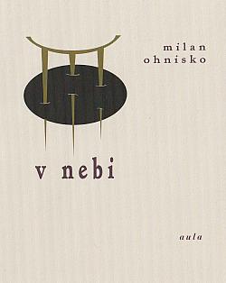 V nebi