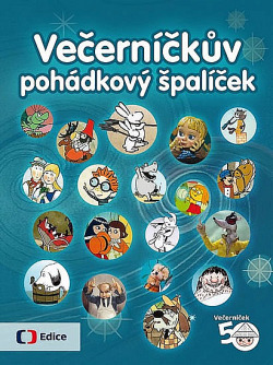 Večerníčkův pohádkový špalíček