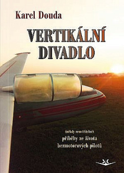 Vertikální divadlo