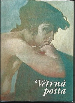 Větrná pošta