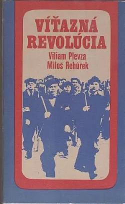 Víťazná revolúcia