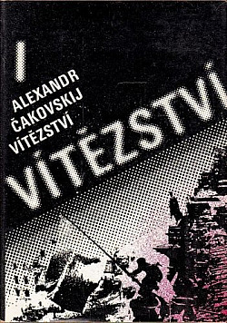 Vítězství I