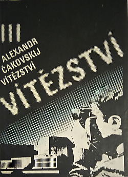 Vítězství III