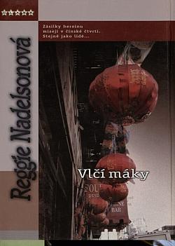 Vlčí máky