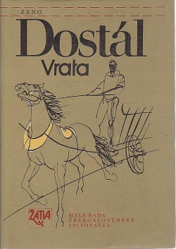 Vrata