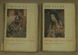 Všichni lidé jsou bratři II.