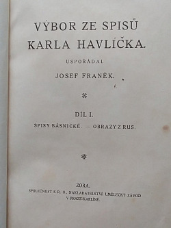 Výbor ze spisů - díl 1.