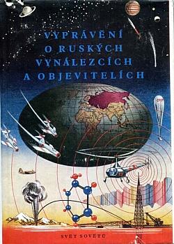 Vyprávění o ruských vynálezcích a objevitelích