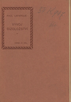 Vývoj cizoložstva