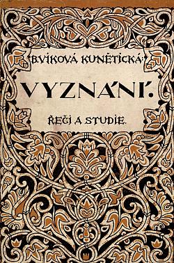 Vyznání
