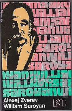 William Saroyan