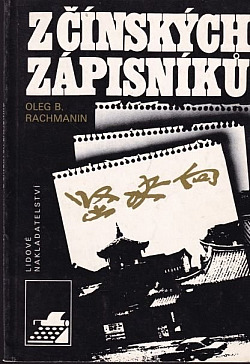 Z čínských zápisníků