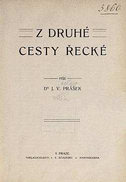 Z druhé cesty řecké