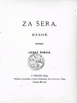 Za šera