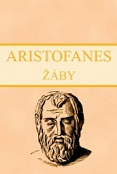 Žáby