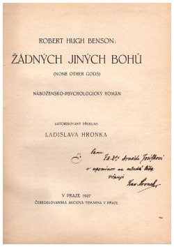 Žádných jiných bohů