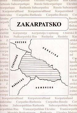 Zakarpatsko