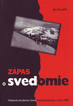 Zápas o svedomie