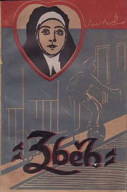 Zběh