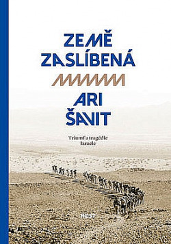 Země zaslíbená