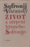 Život a utrpení hříšného Sofronije