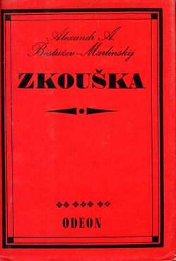 Zkouška