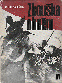 Zkouška ohněm