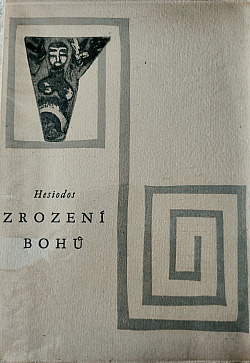 Zrození bohů